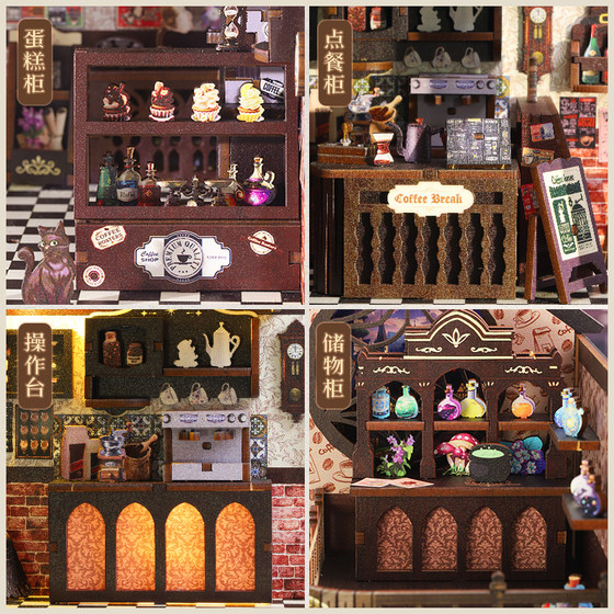 Coffee shop handmade bookend assembly model toys