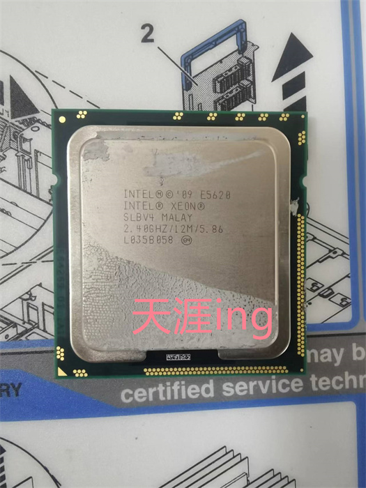 Intel/英特尔 其他 E5620 E5640 E2620 V3 CPU 原装拆机 - 图0