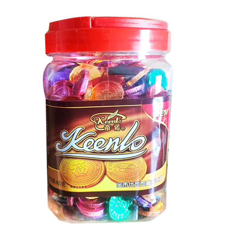 包邮460g2桶装代可可脂零休闲食品结婚庆喜糖果 帝诺 金币巧克力 - 图3