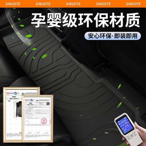 tpe汽车脚垫h6哈佛h7全包围f7专用H1长城哈弗h2第三代国潮版m6/h5 - 图1