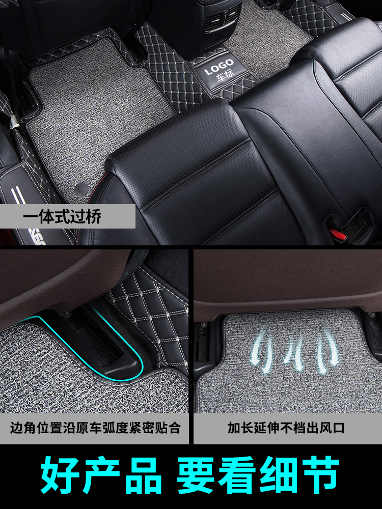 适用英菲尼迪qx60 esq脚垫g25用品g37ex25全qx30包围q70l改装fx35 - 图0