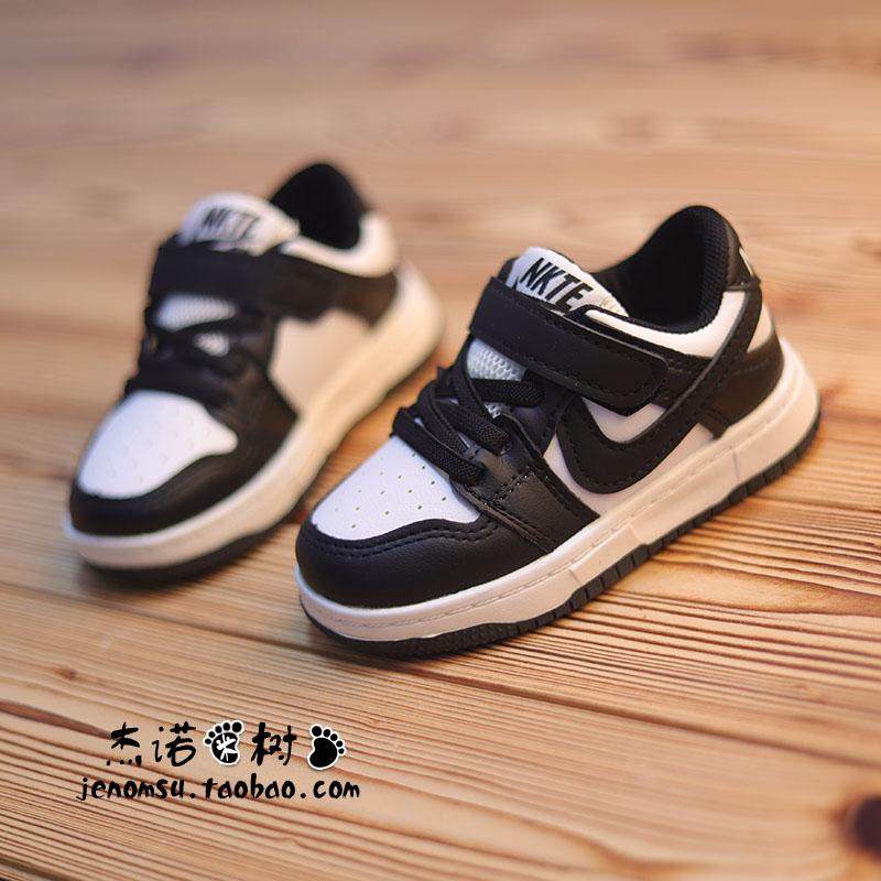 宝宝鞋子0-1-2-3-6岁春秋季男童婴儿板鞋12-18个月女宝软底小白鞋,淘宝优惠券,粉丝福利购,淘宝优惠卷