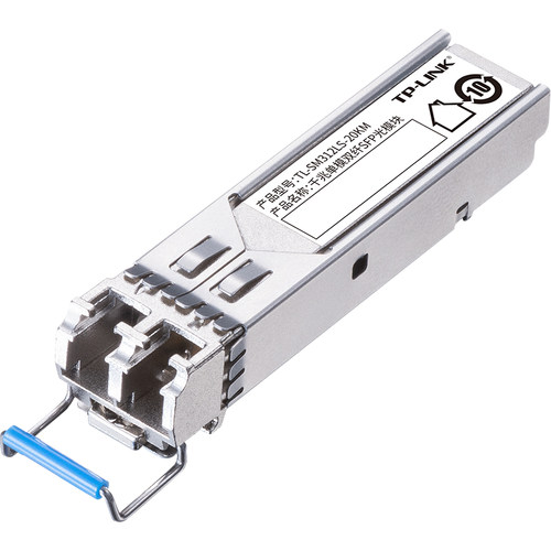 TP-LINK 千兆单模双纤SFP光模块 - 图0