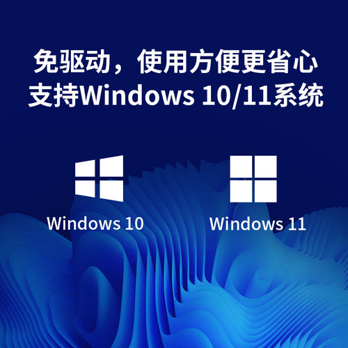 普联TP-LINK AX3000双频无线USB网卡win10/11免驱千兆电竞家用电脑wifi接收器TL-XDN9000H免驱版 - 图3