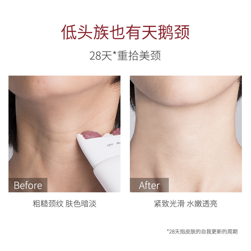  妈咪专家身体乳霜