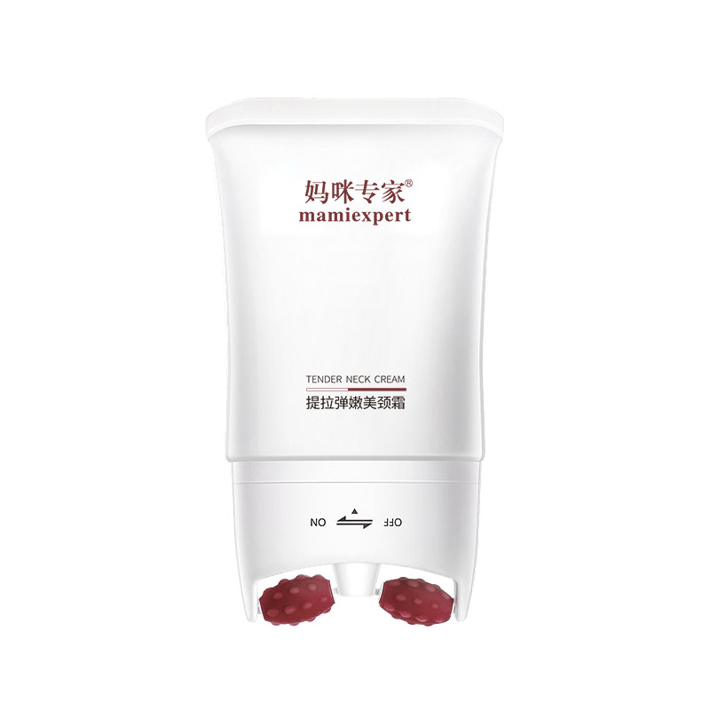  妈咪专家身体乳霜