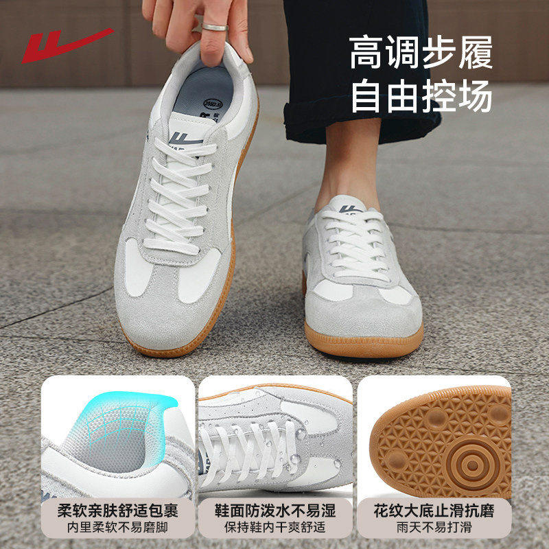 回力德训鞋男鞋2026年春季新款百搭轻便运动鞋复古赛车鞋休闲板鞋,淘宝优惠券,粉丝福利购,淘宝优惠卷