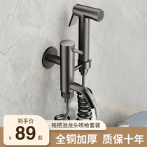 Special lengthened two-in-one wall surface special lengthened two-in-one wall surface toilet flushing balcony on mop pool tap