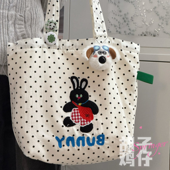 Cute cartoon girly bag bag Hao Kangya