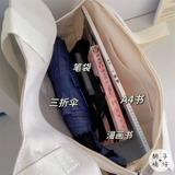 Tide, универсальная сумка на одно плечо для отдыха, небольшая сумка, шоппер, с медвежатами