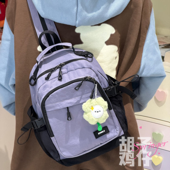 Lightweight travel backpack dual-purpose waterproof nylon chest bag