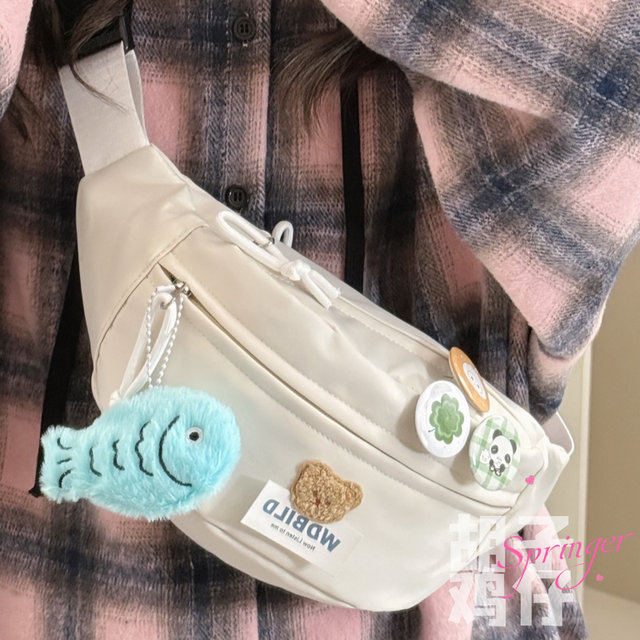 Bring a cute bear solid color lightweight chest bag