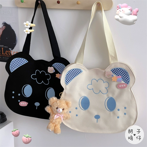 Tide, универсальная сумка на одно плечо для отдыха, небольшая сумка, шоппер, с медвежатами