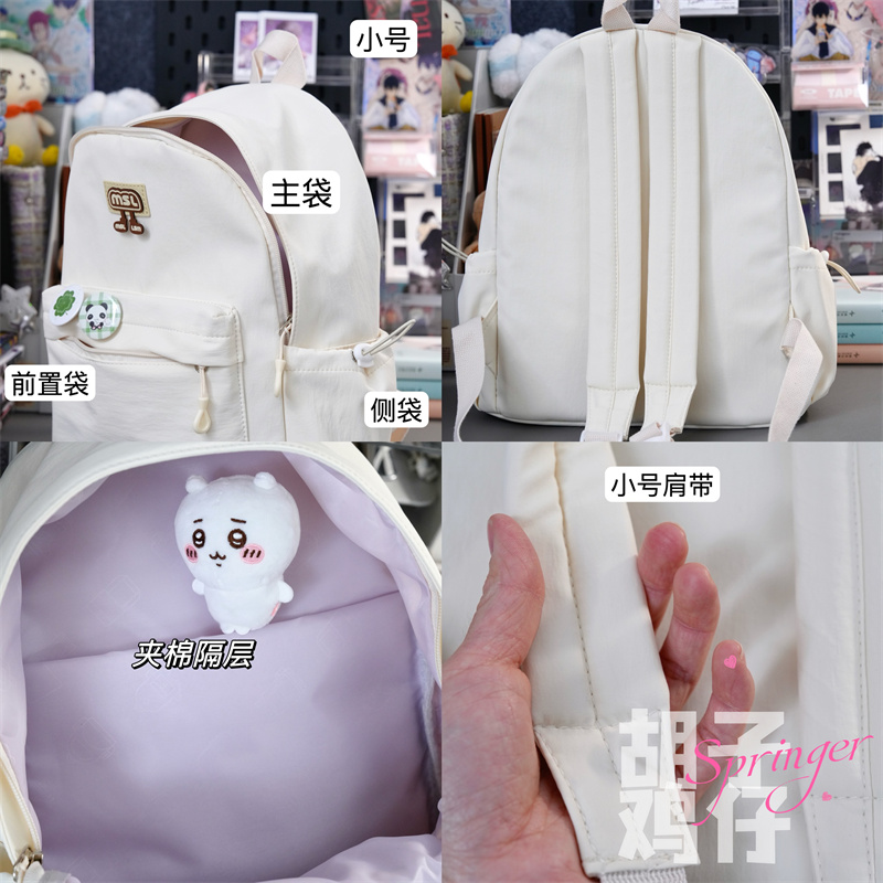 商品详情图片