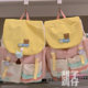 Dopamine Girl Contrast Color Backpack Looks Cute