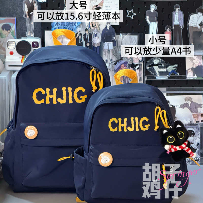 商品详情图片
