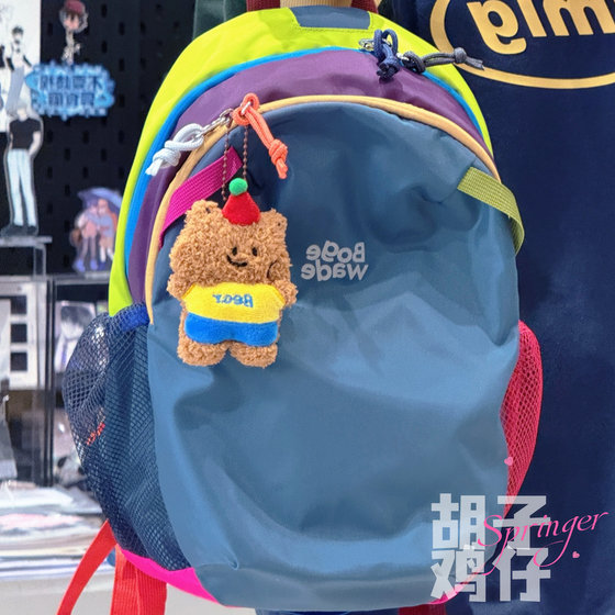 A girly outdoor style backpack full of energy