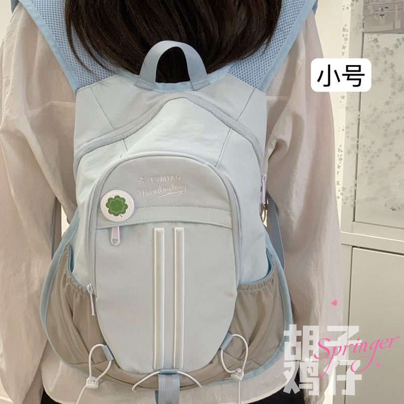 胡子鸡仔山系复古潮流小书包男运动风迷你双肩包女学生mini小背包