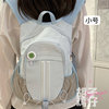 Everyone praises what a good-looking little schoolbag it is