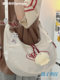 Salty or sweet large-capacity girl's shoulder bag