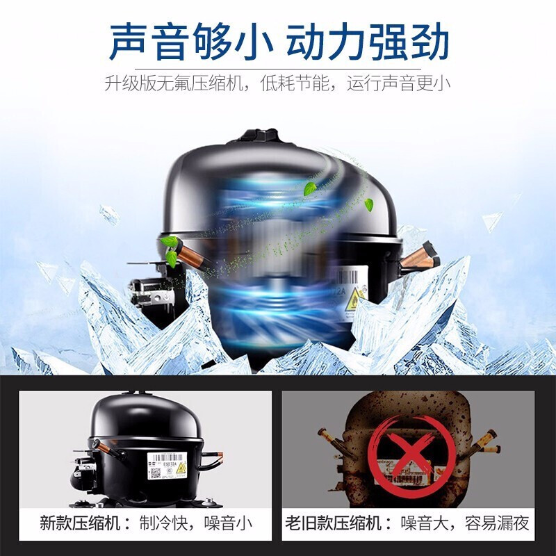 雪花单温双温商用冰柜卧式冰箱冷藏冷冻节能大容量雪糕展示柜 雪花单温双温商用冰柜卧式冰箱冷藏冷冻节能大容量雪糕展示柜