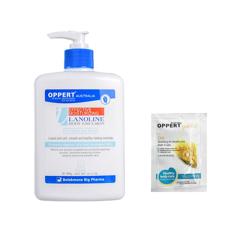 澳洲正品oppert澳佩尔绵羊油