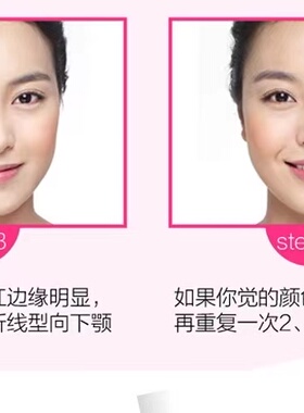 流行美专柜正品化妆品BINF娇颜悦色渐变腮红彩妆糖果宝贝珠光胭脂