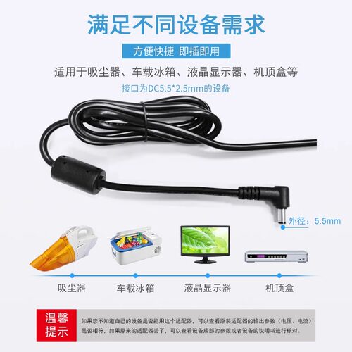 12V10A电源适配器120W大功率3C认证12V8A12V6A24V5A24V8A大功率电源适配器12V24ccc认证电源适配器12V10A电源 - 图1