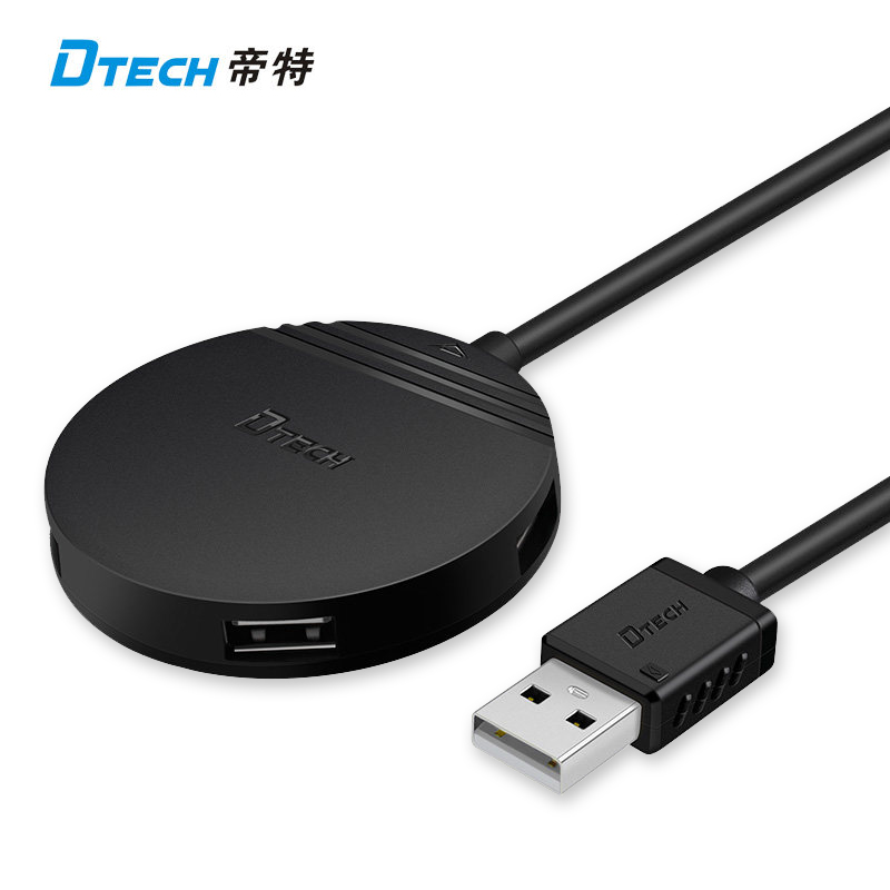 帝特usb2.0分线器一拖四笔记本电脑usb3.0多接口外接扩展口hub 笔记本台式机电脑usp扩展器手机充电4口集线器 - 图3