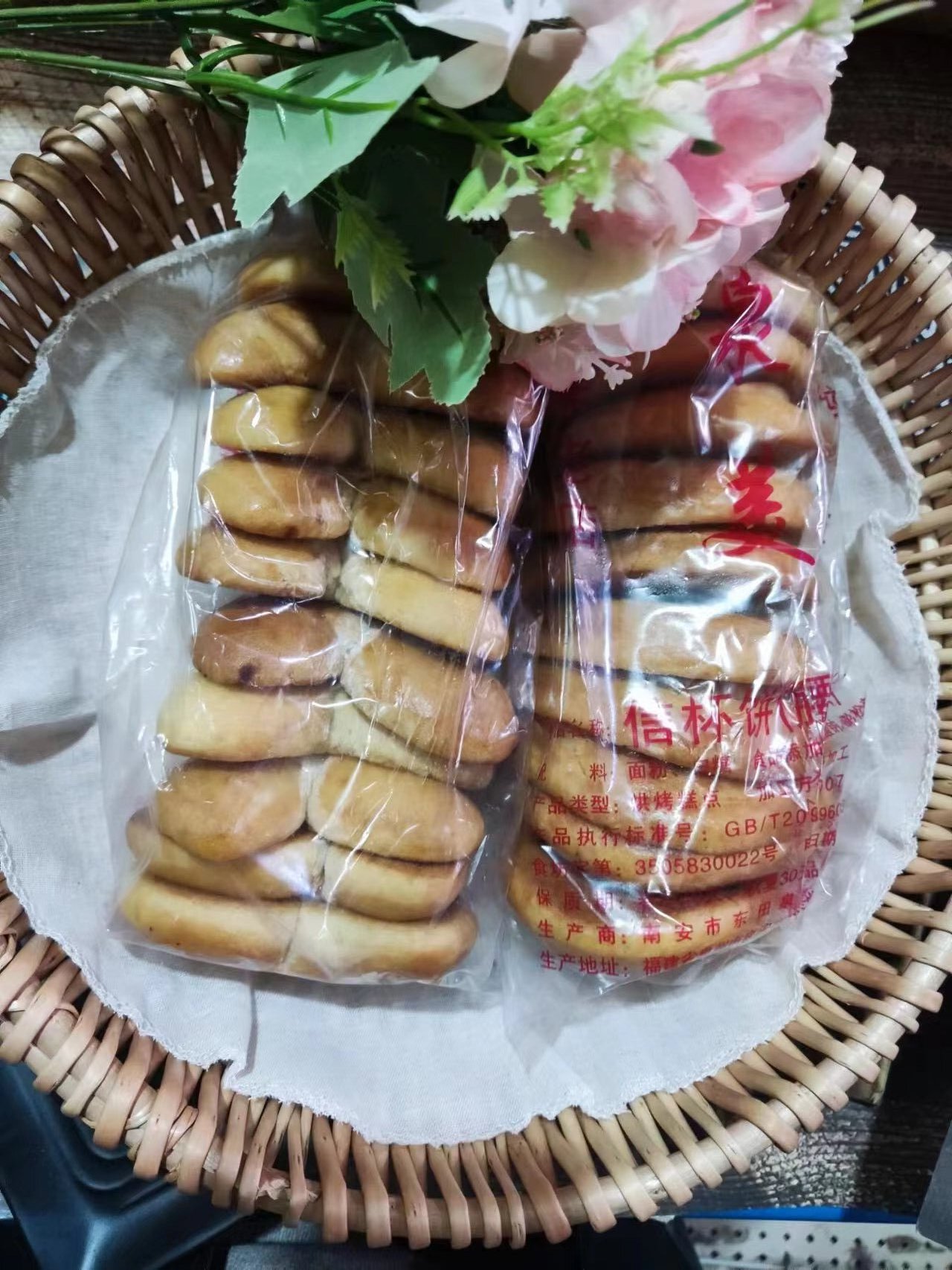 泉美腰只饼闽南特产信杯饼休闲解馋零食小时候怀旧蛋糕饼干下午茶 - 图2