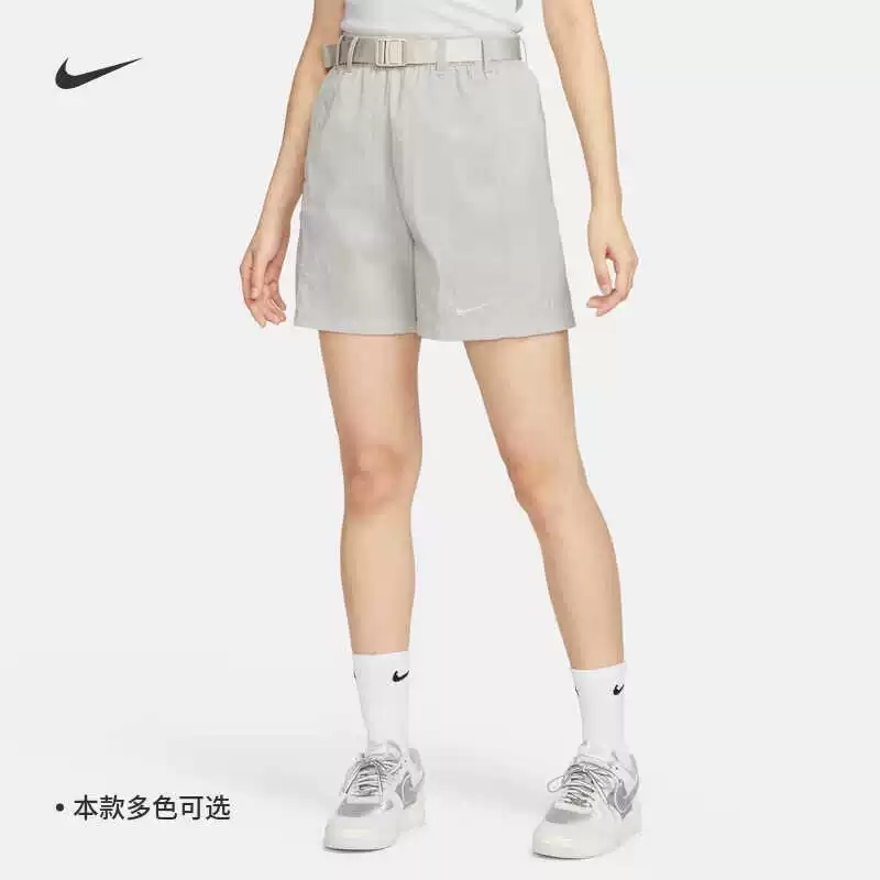 Летние дышащие спортивные шорты Nike для отдыха