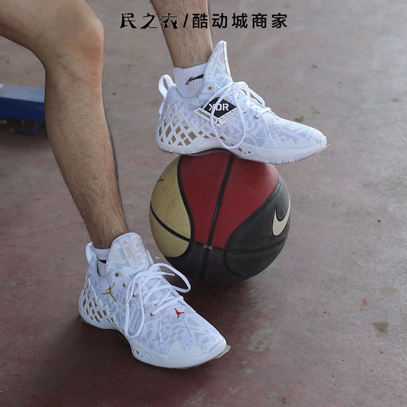 Nike耐克男鞋运动鞋AirJORDAN鸳鸯低帮实战篮球鞋CI1209 FB7169-图1