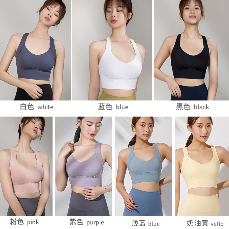 lulu无痕背心式瑜伽内衣女一体式运动文胸收副乳健身防震美背跑步 - 图0