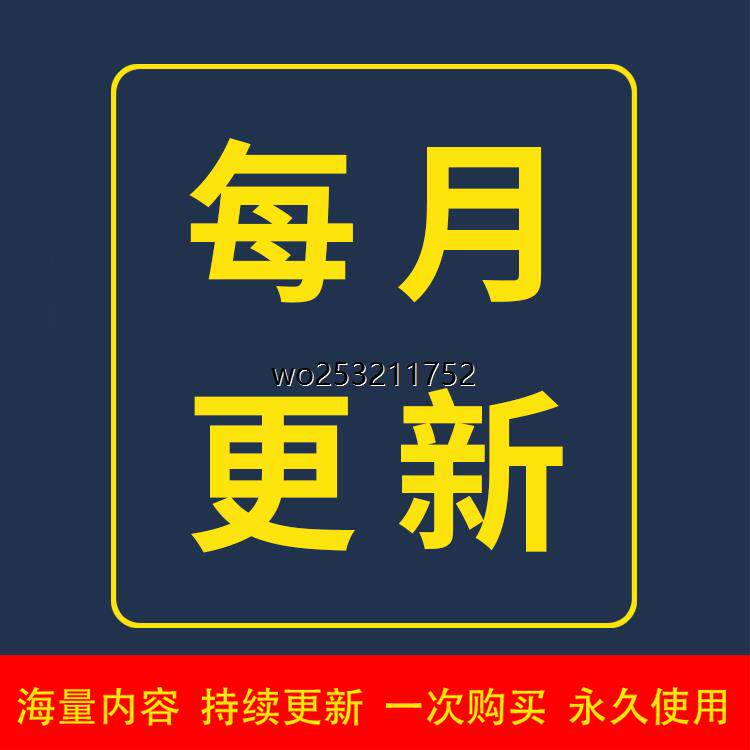 2024梦幻西游手游攻略转金赚金币倒金囤货炼妖秘籍多开转金攻略