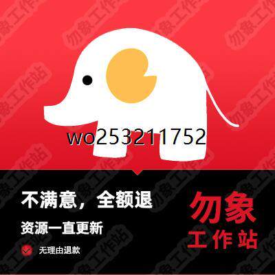 2024梦幻西游手游攻略转金赚金币倒金囤货炼妖秘籍多开转金攻略