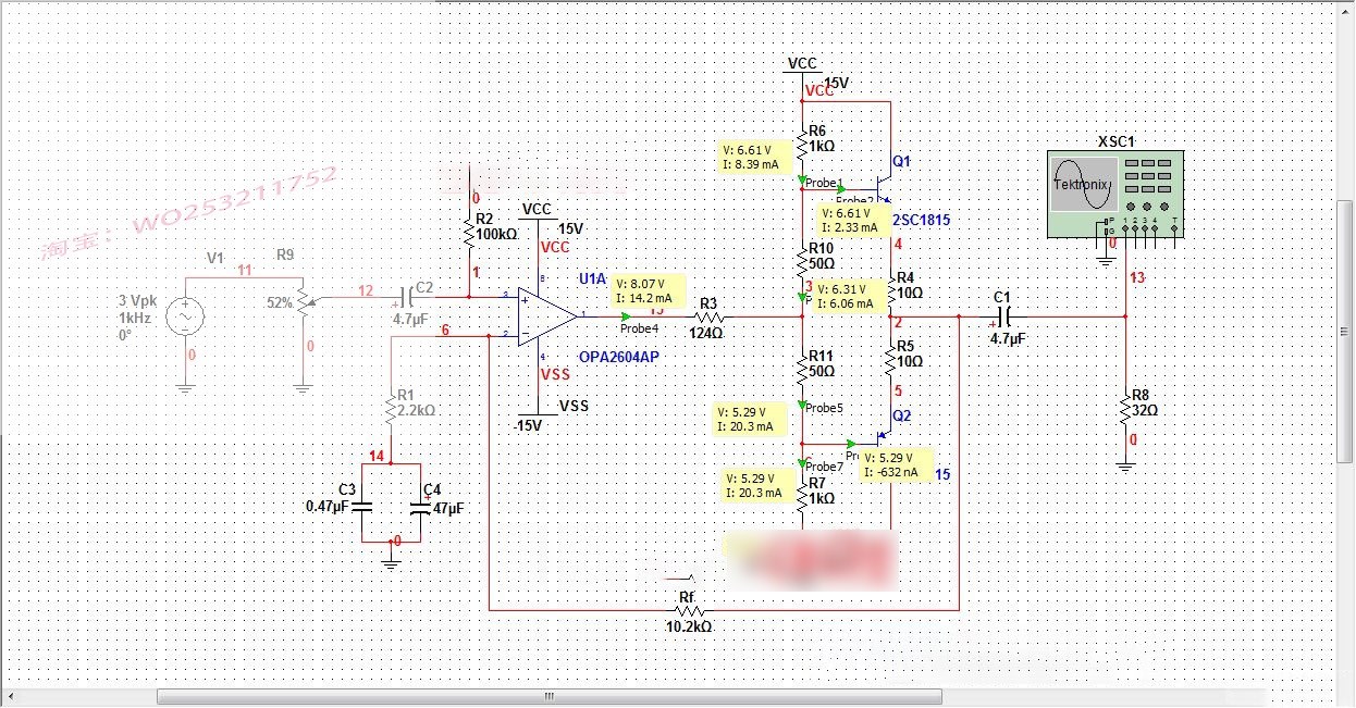 硬件运放教程运算放大器教程从入门到精通视频教程-图2