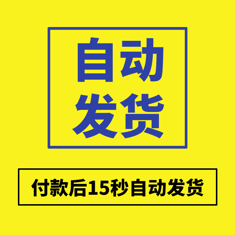 暖通洁净空调系统设计视频培训教程VRV无尘厂房医院净化设计课程 - 图1