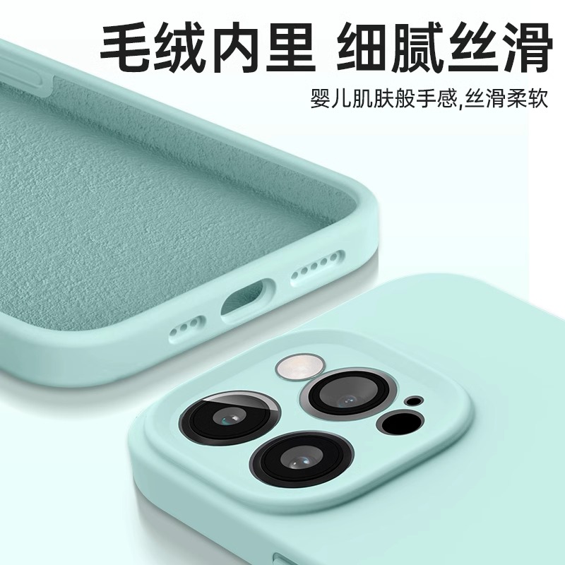 BOORCA适用于OPPO A5Pro手机壳新款臻品oppoa5pro液态硅胶0pp0a5pro保护套PKP110镜头全包a5por防摔纯色外壳 - 图0