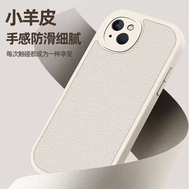  boorca手机保护套/壳