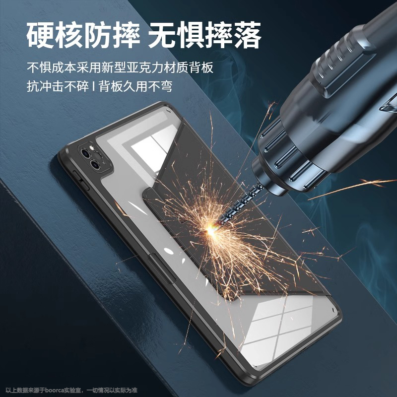 BOORCA适用于荣耀平板magicpad3保护套旋转honorMagicPad3/3Pro柔光版平板壳13.3寸带笔槽CGL-W00亚克力防弯 - 图1
