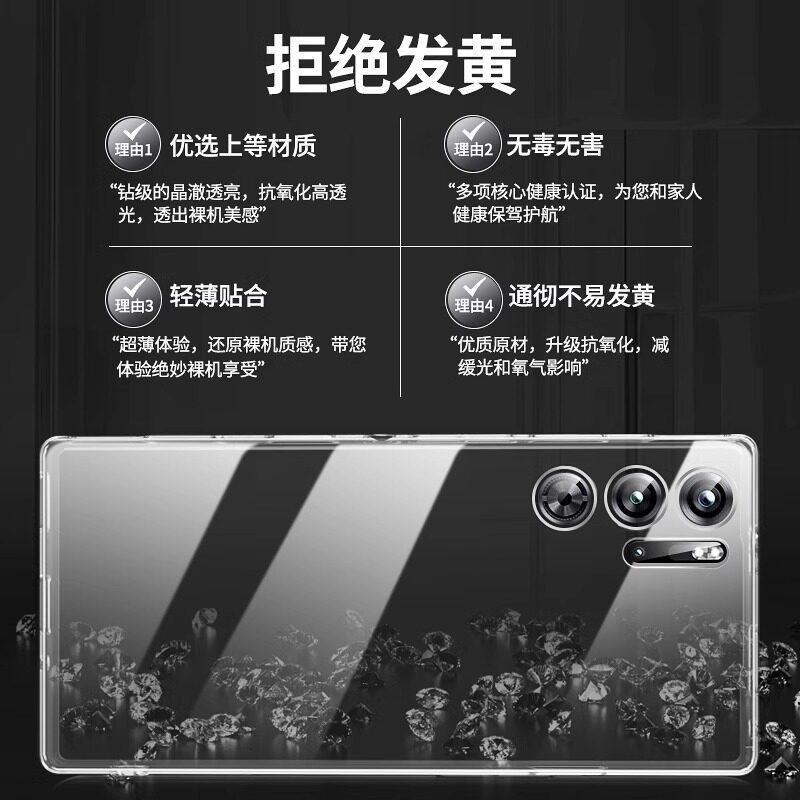  boorca手机保护套/壳