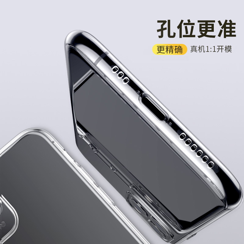 适用努比亚Z50SPro手机壳z60ultra新款nubia z50ultra防摔z40spro透明壳Z40Pro轻薄全包硅胶软壳保护套外壳 - 图0