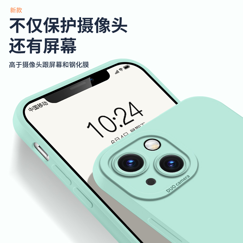 适用红米Turbo3手机壳新款turbo4天使眼redmi turbo3淡青色软壳小米红米turbo3哈利波特版液态硅胶保护套外壳