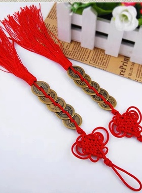 纯铜五帝钱 周易阴阳玄学家  仿古制【以福光】钱串 加厚五帝铜钱