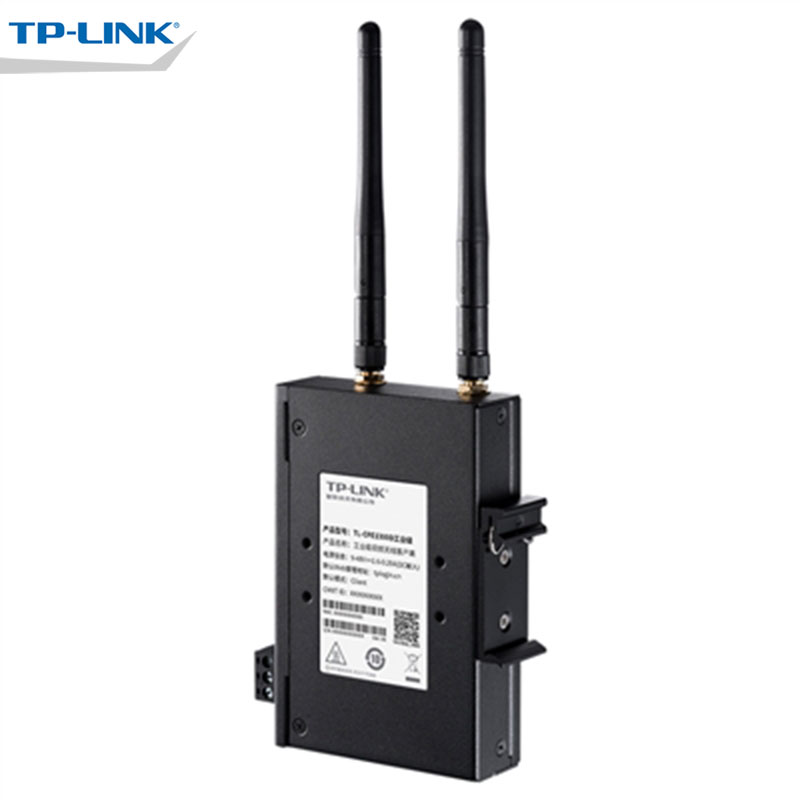 顺丰 TP-LINK TL-CPE1300D工业级 双频无线客户端高速智能设备wifi接收器DB9串口通信DIN导轨宽温工作云管理 - 图3