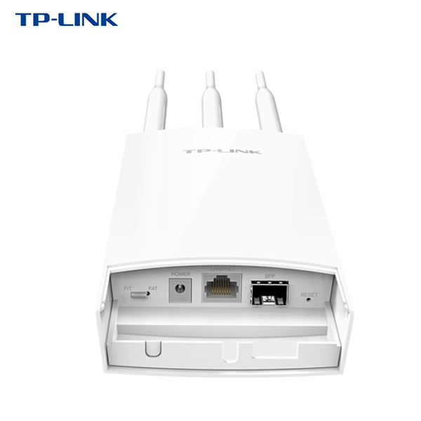 包顺丰 TP-LINK TL-AP1901GP 双频AC1900M室外千兆无线AP基站全向户外ap大功率WIFI覆盖防水tplink