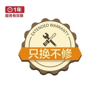 [解锁增强信号] NETGEAR网件RBK753奥秘orbi三频AX4200千兆无线路由器Mesh分布式RBK752套装WiFi6分身RBS750