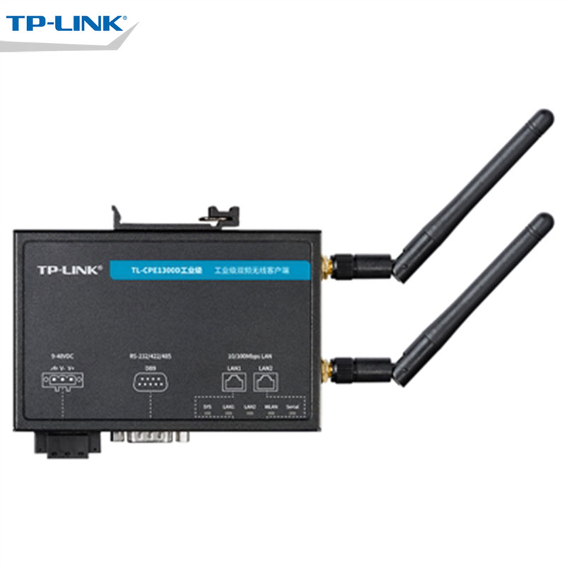 顺丰 TP-LINK TL-CPE1300D工业级 双频无线客户端高速智能设备wifi接收器DB9串口通信DIN导轨宽温工作云管理 - 图2