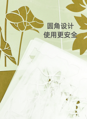 二十四节气绘画PET中国大陆