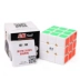 Qiyi Rubiks Cube thứ ba trơn tru hai ba bốn năm 2345 phù hợp với cuộc thi sinh viên đồ chơi câu đố trẻ em mới bắt đầu - Đồ chơi IQ